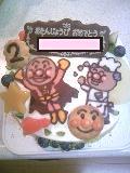 ケーキ1.jpg