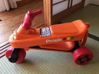 image1-4.jpeg
