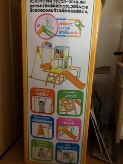 image2.jpeg