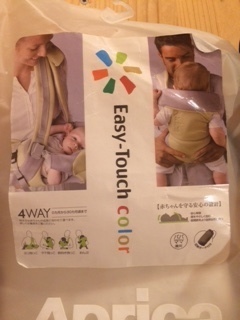 image3.jpeg